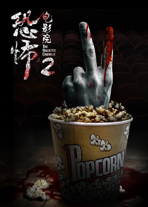 徳島大学学士证书