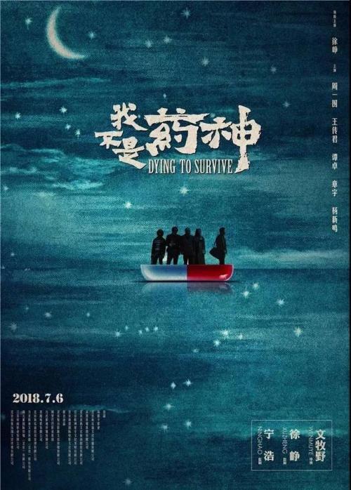 東洋英和女学院学历认证